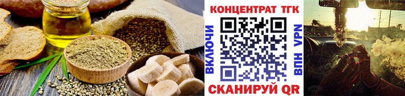 гидра маркетплейс  мориарти формула  Cannafood марихуана  Кстово 
