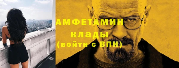 кокаин колумбия Богородск
