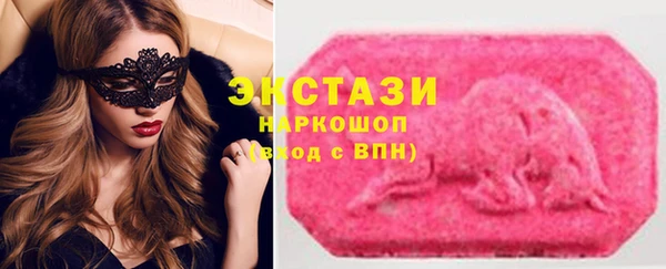 mdpv Белоозёрский
