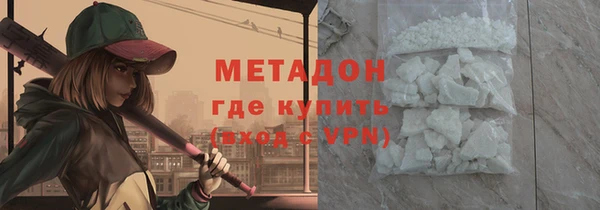 ПСИЛОЦИБИНОВЫЕ ГРИБЫ Богданович