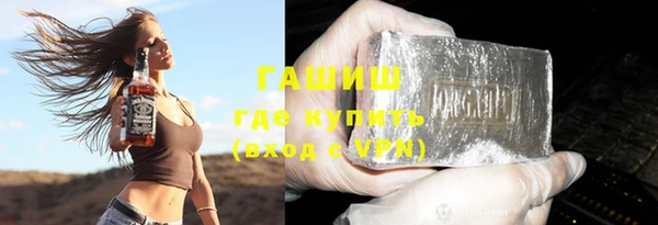 кокаин колумбия Богородск