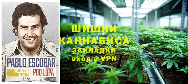 кокаин колумбия Богородск