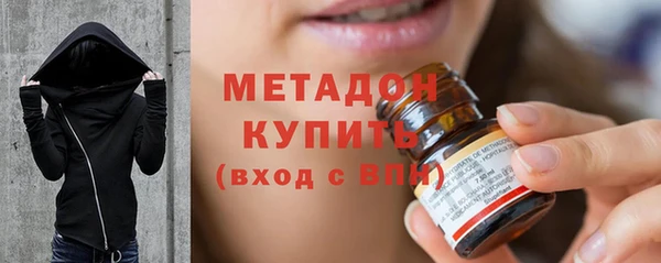 гашик Богородицк
