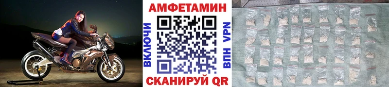 как найти закладки  Кстово  МЕТАМФЕТАМИН кристалл 